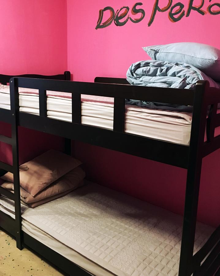 Sumsum Guest House Ян'ян Номер фото